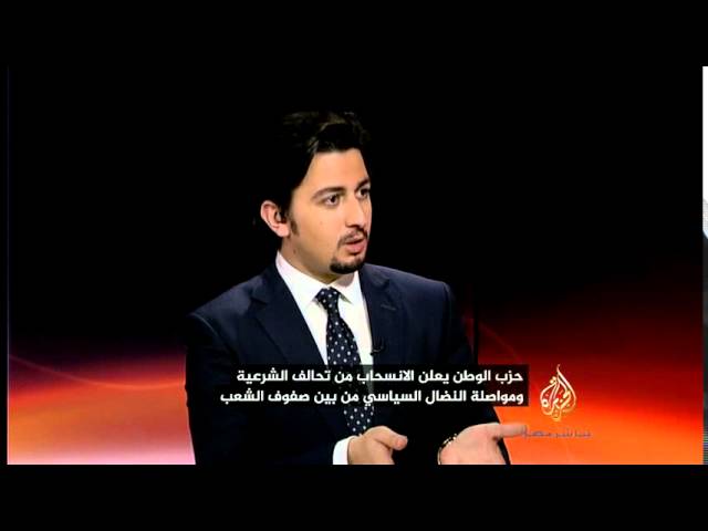 إيهاب شيحة: يعلن موقف تحالف دعم الشرعية من انسحاب حزب الوطن