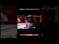 ダークネスイベント出てみた結果、、#fortnite #フォートナイト #ブレインロット