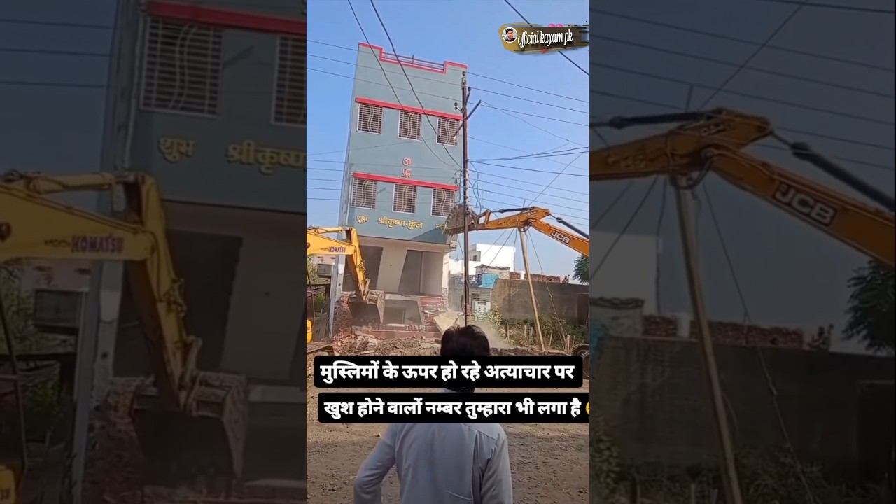 Bulldozer Action at Mandir Site: A Clash of Culture & Construction