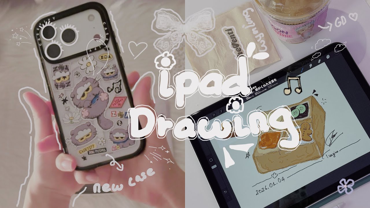 Drawing on my iPad ⋆ rainy chat time