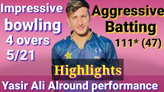 Alround Performance By Yasir Ali 111 47 Not Out & Took 5 Wickets In Junior Super League