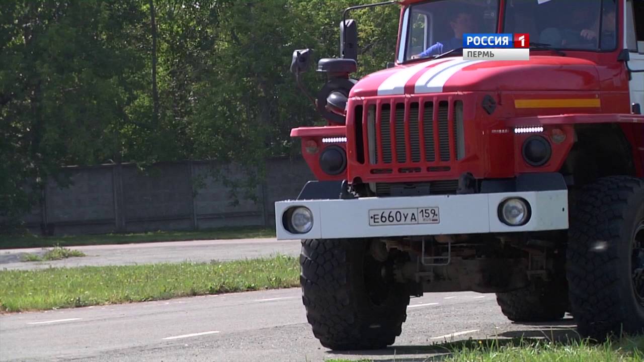 Авто легион пермь