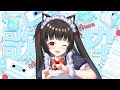 【#karaoke 】高評価150個耐久👍🔥ボカロ縛り♬新インターフェースで高音質だぞ!【#Vtuber : #Vsinger】#乙女ノハイカライブ