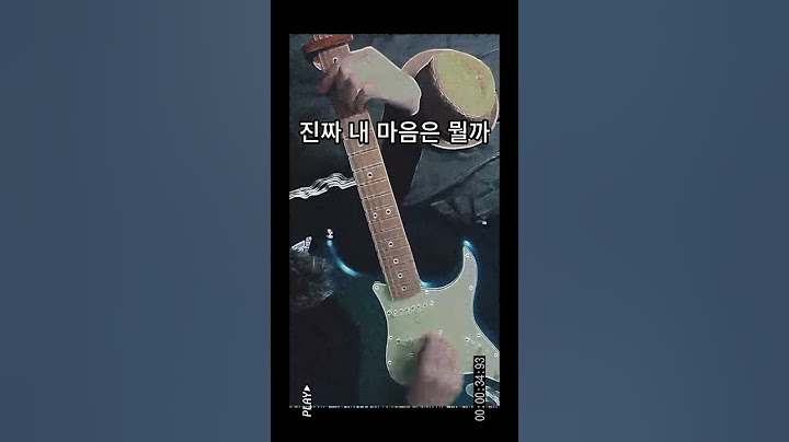 널 사랑해 But 널 증오해 However
