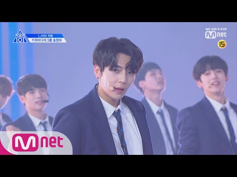 ソン・チャンハのシグナルソングFanCam