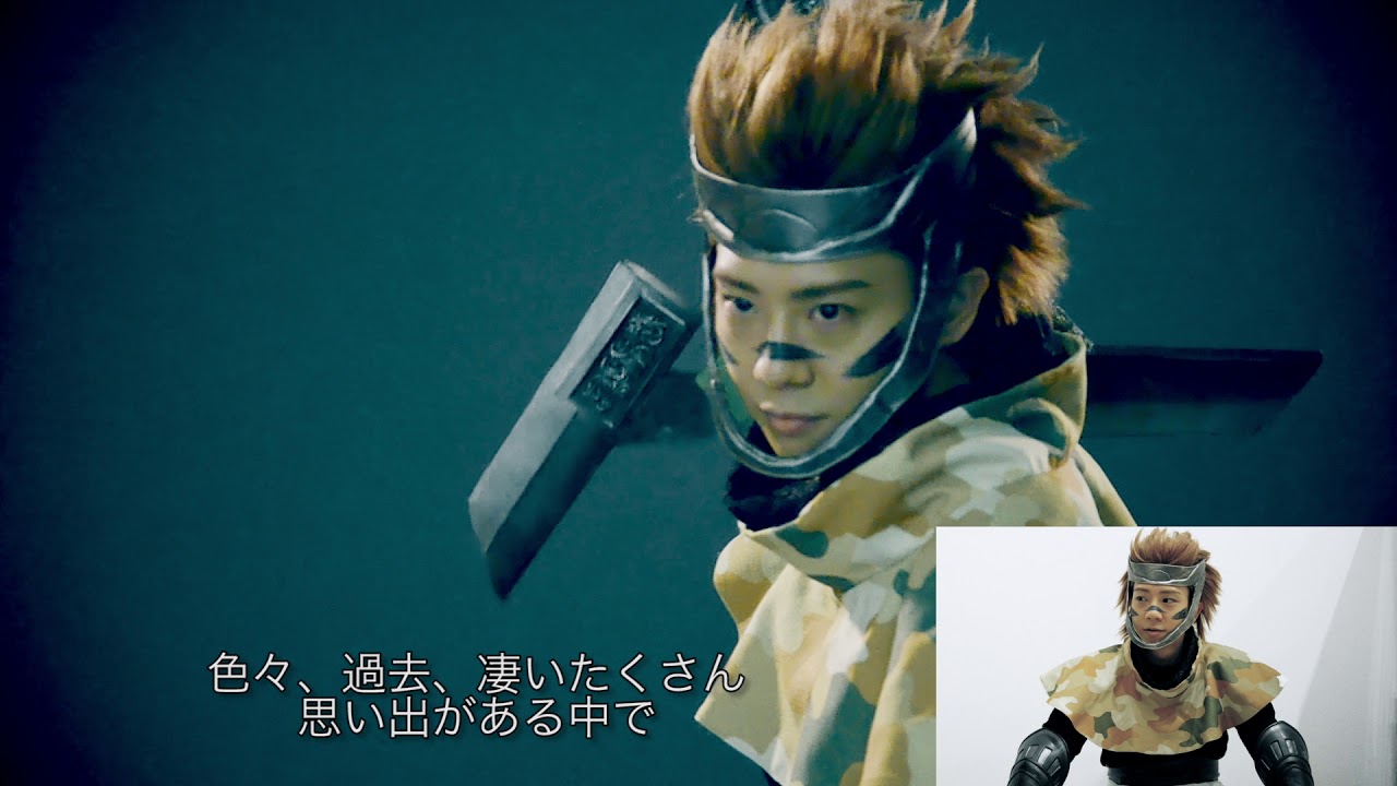 斬劇 戦国basara 第六天魔王 猿飛佐助 役 椎名鯛造 Youtube 斬劇 戦国basara 第六天魔王 猿飛佐助 役 椎名鯛造 Youtube