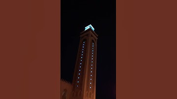 💓💓💎تلاوة مختارة الله نور .. مع أروع الحناجر ريان المحيسني لا إلاه إلا الله محمد رسول الله ﷺآمين🤲