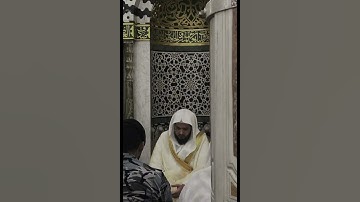 تلاوة أخّاذه بمرتبة التحقيق للشيخ عبدالله القرافي 🤍✨️