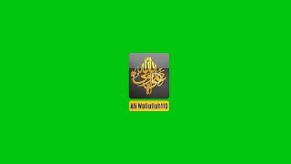 Calligraphy 3D Islamic Logo Animation | Ali Waliullah | Mr Zubair Official | 3d Islamic logo screenshot 3