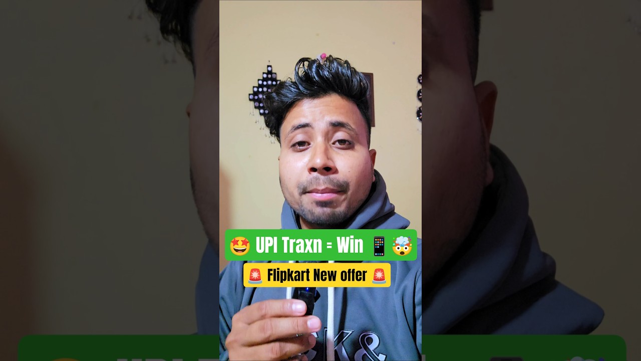 SuperMoney x Flipkart New UPI Offer | Send Money & Win Smartphone 🎁 