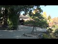 【360°全景】水前寺成趣園【早送り】