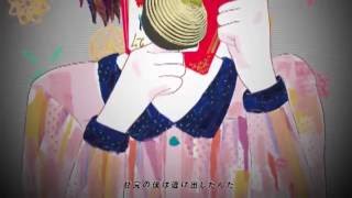 【音街ウナ/Otomachi Una】나의 이름은(僕の名前は / My name is)【Vocaloid Cover】