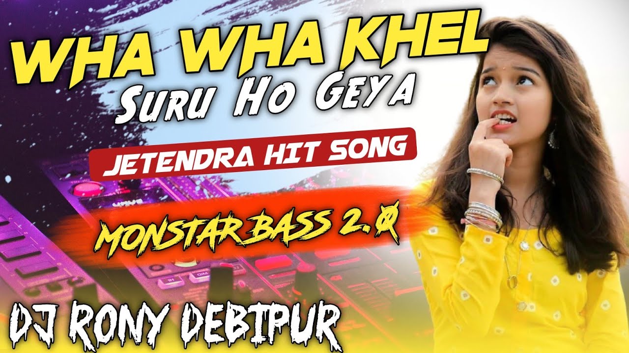 Wah Wah Khel Shuru Ho Gaya || Monstar Dance 2.0 || Dj Rony_Debipur
