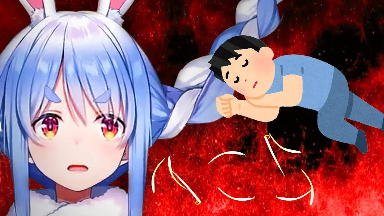 過度なスパチャでもやし生活、お金よりも配信を見てほしい兎田ぺこら