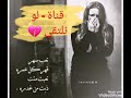 صلاح حسن تعب سهر قهر كل عمره