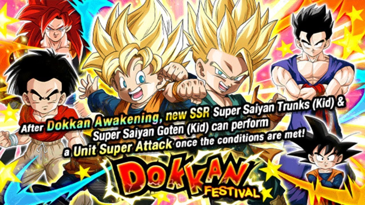Dragon Ball Z Dokkan Battle - Goten & Trunks SSJ Banner Discount Summon