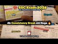 My SSC Exam Preparation Journey Vlog 🌱 | Ab Consistency Break nhi Hoga🔥🔥 #study