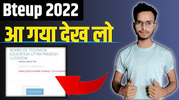 Bteup Results 2022 Letest News ||Bteup Results 2022 || Bteup Results Kaise Chek Kare || Bteup result