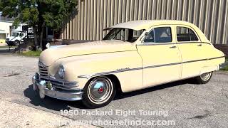 1950 Packard Eight Touring - For Sale