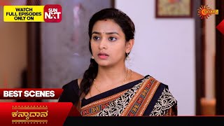 Kanyaadaana - Best Scenes | 11 May 2024 | Kannada Serial | Udaya TV
