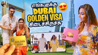 எங்களுக்கு Dubai Golden Visa கிடைச்சிருச்சு | Myna Wings