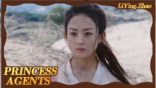 Princess Agents： The beautiful agent was eaten by the wolf | （Liying Zhao） Xinger CUT