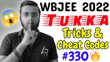 Intelligent Guessing Tricks for WBJEE 2022🔥| Tricks & Cheat Codes #330 [COMBO OFFER In Description]