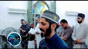 تلاوة من سورة القيامة للشيخ ثائر    عشاء الجمعة مسجد المستعصم بالله الأعظمية 14 محرم 1444/ 12.8.2022