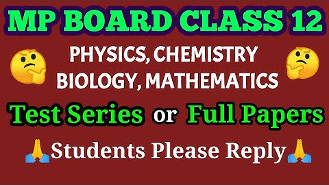 Mp Board class 12th revision test 2021/ एमपी बोर्ड क्लास 12th रिवीजन टेस्ट २०२१