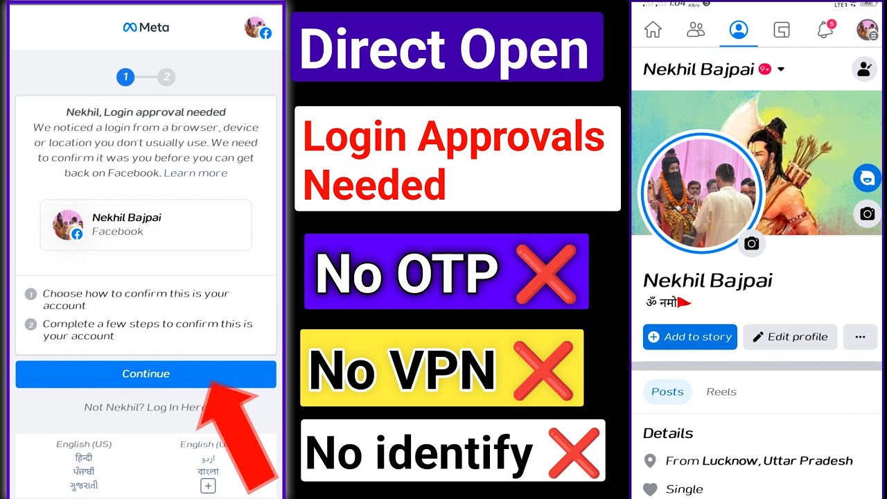 Facebook account protection can be improved with Login Approvals