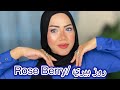 مكياج كامل من روز بيري هنجرب منتجات جديده 