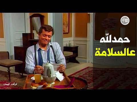 فرحة رأفت الهجان برسالة المصريين رأفت الهجان
