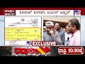 Karnataka Cabinet Expansion: ಎರಡು ಬಾರಿ ಸಚಿವರಾಗಿ ಕೆಲಸ ನಿರ್ವಹಿಸಿರೋ ಸಂತೋಷ ಲಾಡ್