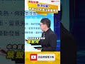 對流旺盛！20日中部以北午後注意雷陣雨