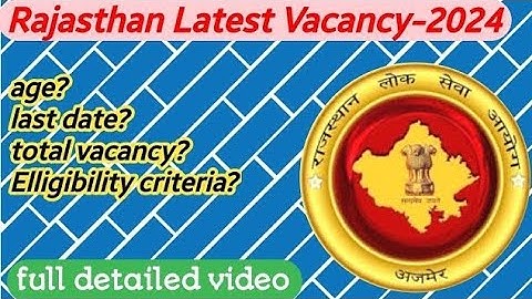 Rajasthan Latest Recuitment-2024 ||RPSC Rajasthan Geologist & Assistant Mining Engineer‎@keertimam