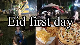 first day of eid vlogl||eid ul fiter ful day vlog|| fun with childs||wania kanwal vlogs