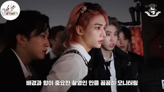 [Türkçe Altyazılı] Stray Kids 