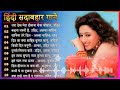90s old hindi songs 90s love song udit narayan alka yagnik kumar sanu old bollywood hindi songs