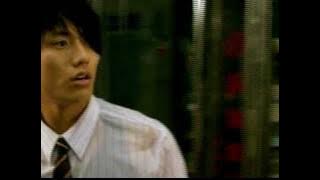 INVITATION ONLY (Taiwan; 2009) Bryant Chang, Maria Ozawa: 'You want some tissue?' 小澤瑪利亞