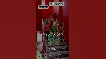 استغفر الله العظيم واتوب اليه 🤲🏻#ياسر_الدوسري #تلاوة_خاشعة #رح_سمعك #اكسبلور #viral #300k#fyp#fory