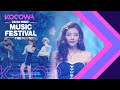 Lia juyeon and han  play that summer 2020 mbc music festival