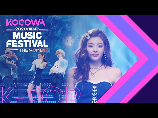 Lia, Juyeon and Han - Play That Summer [2020 MBC Music Festival] class=