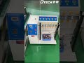 DTECH Real Shot 1