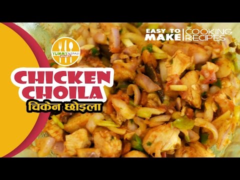 newari-food-|-how-to-make-chicken-choila-|-nepali-food-recipe