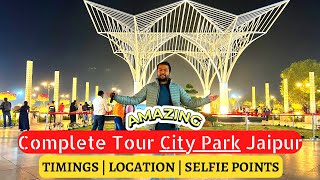 City Park Mansarovar Jaipur | सिटी पार्क मानसरोवर जयपुर | City Park Jaipur | Best Park In Jaipur