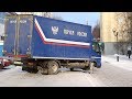 Изменение работы почтовых отделений Краснознаменска