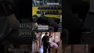 Beginners ke aage 40 kg ke dumbles press mar dia ?? | gymshorts beginners gymedit dumblepress