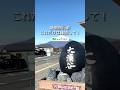 箱根旅行前にこれ確認した？ #shorts #箱根 #観光