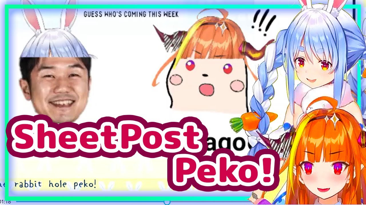 【ENG Sub】Kiryu Coco - Pekora React to Yagoo being called Best Girl on Reddit Meme Review 【Hololive】