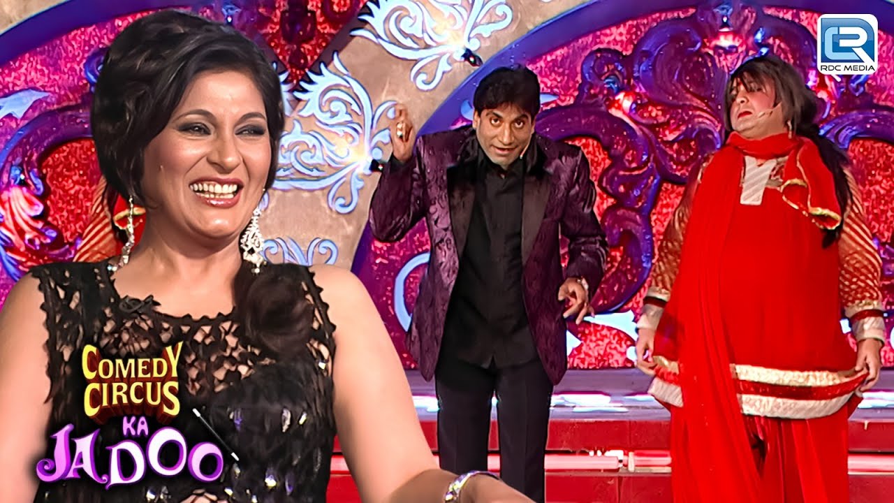 ये Episode देखकर हँसी का फुल डोज़, देखते ही लोटपोट हो जाएंगे | Comedy Circus Ka Jadoo | Full EP 23